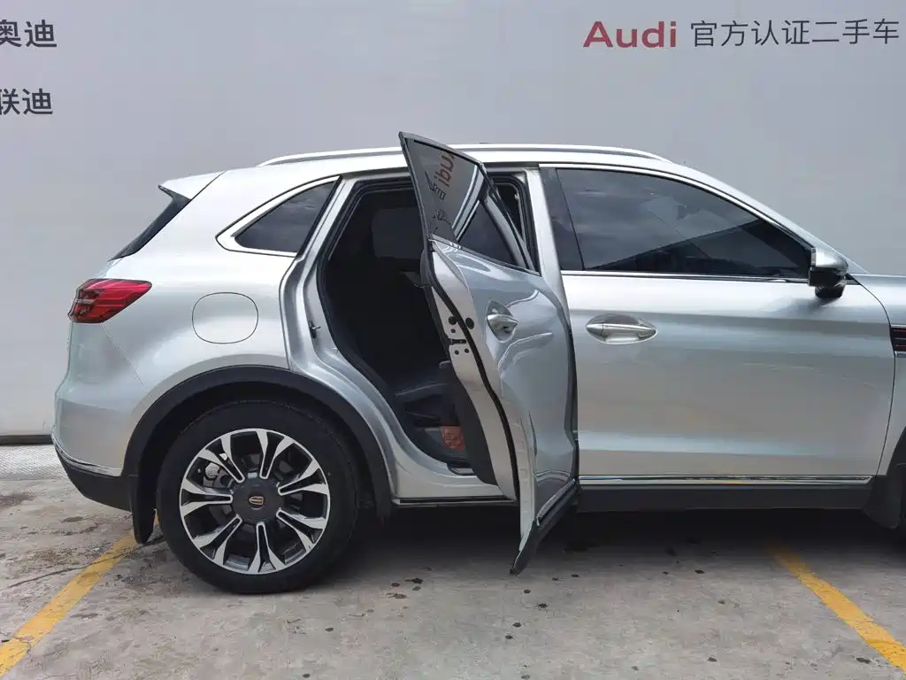 Hongqi HS5 2019 Model 2.0T Zhilian Qixiang 4WD Edition
