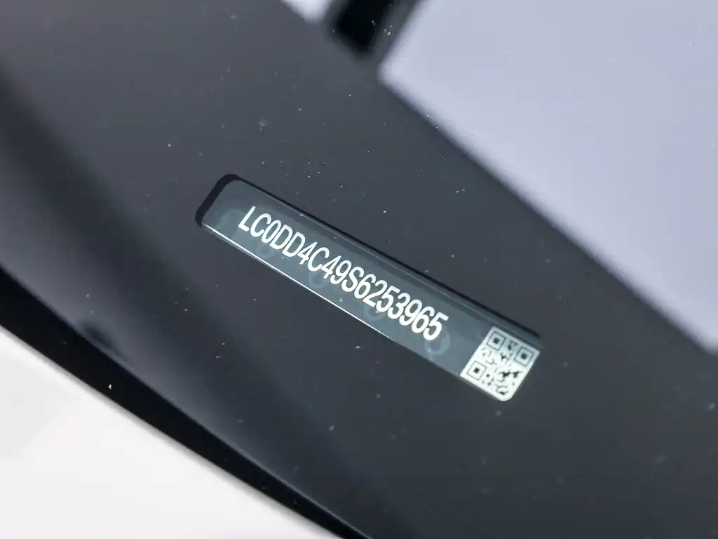Tengri N8L 2025 Edition Prestige