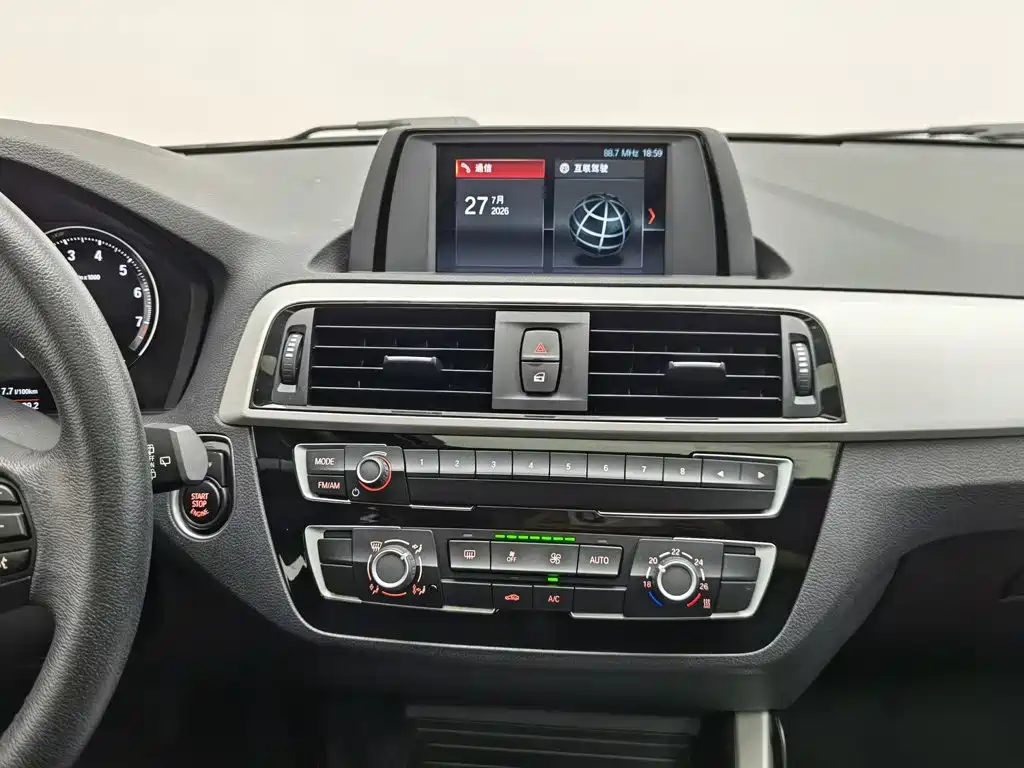 BMW 1 Series Import 2018 118i Leading Edition