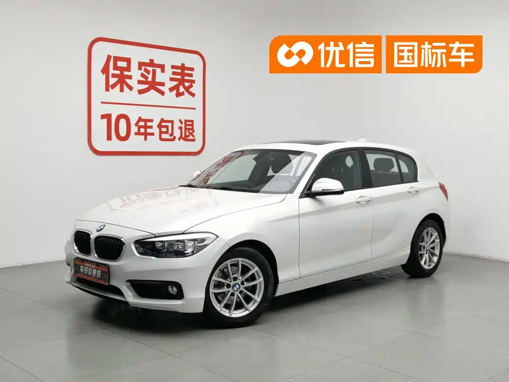BMW 1 Series Import 2018 118i Leading Edition