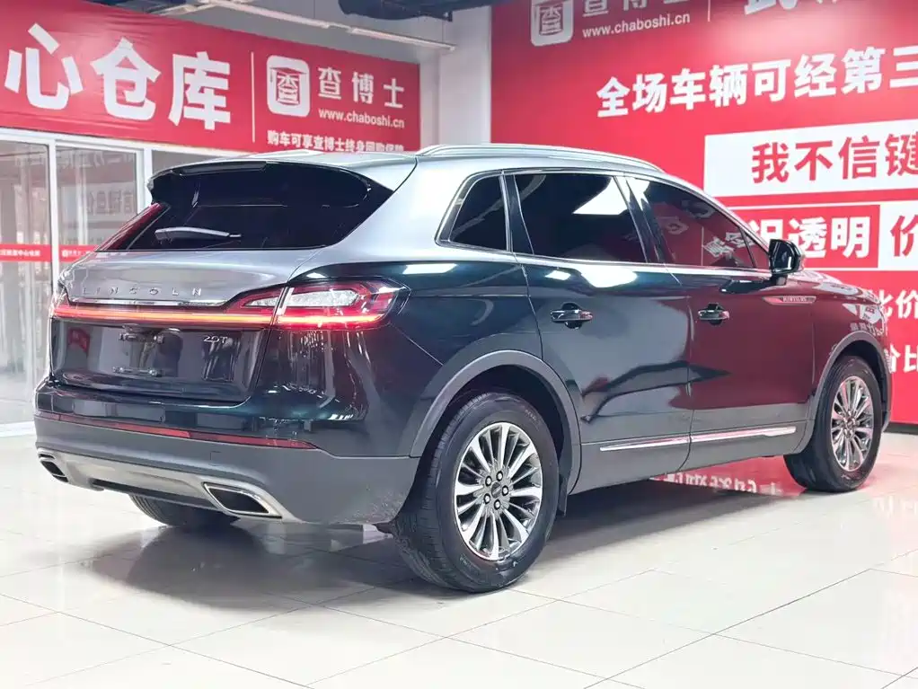 Navigator (Import) 2020 Model 2.0T Two-wheel-drive Premium Edition