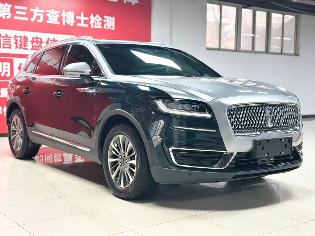 Navigator (Import) 2020 Model 2.0T Two-wheel-drive Premium Edition