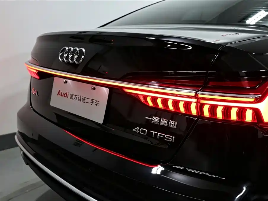 Audi A6L 2023 40 TFSI Luxury Dynamic Edition