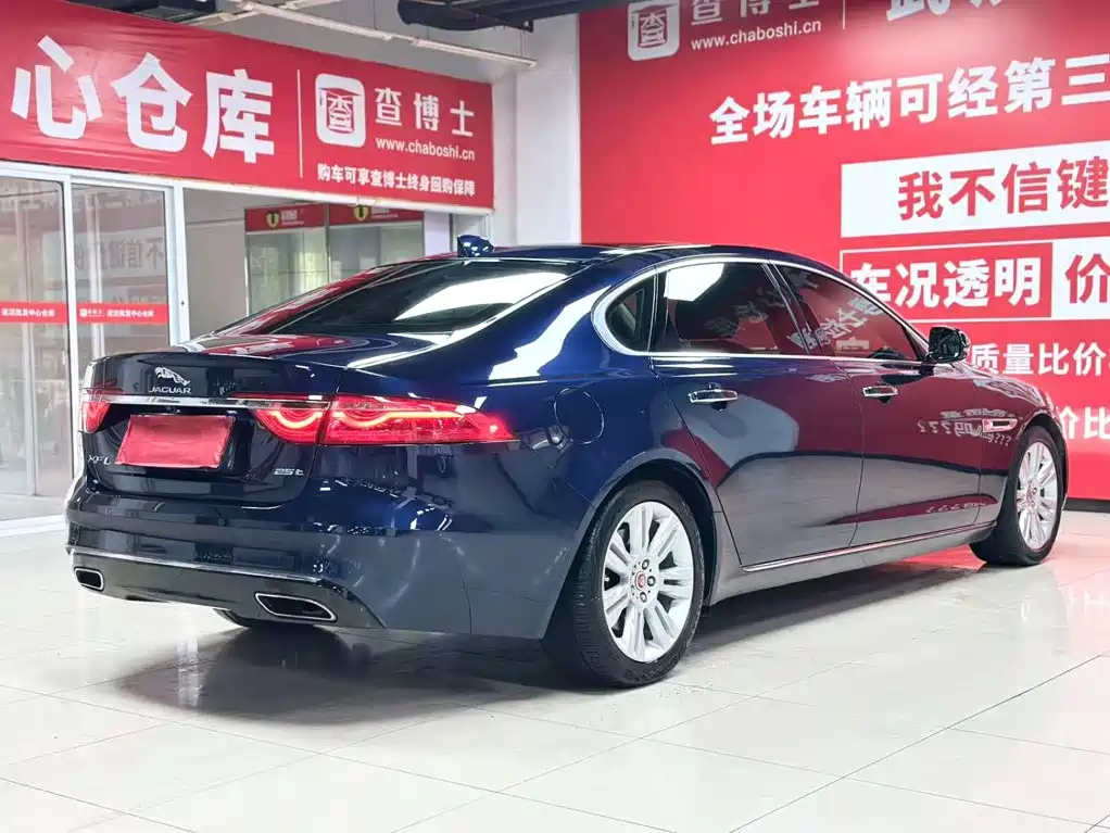 Jaguar XFL 2019 2.0T 250PS Two-Wheel Drive Luxury Edition