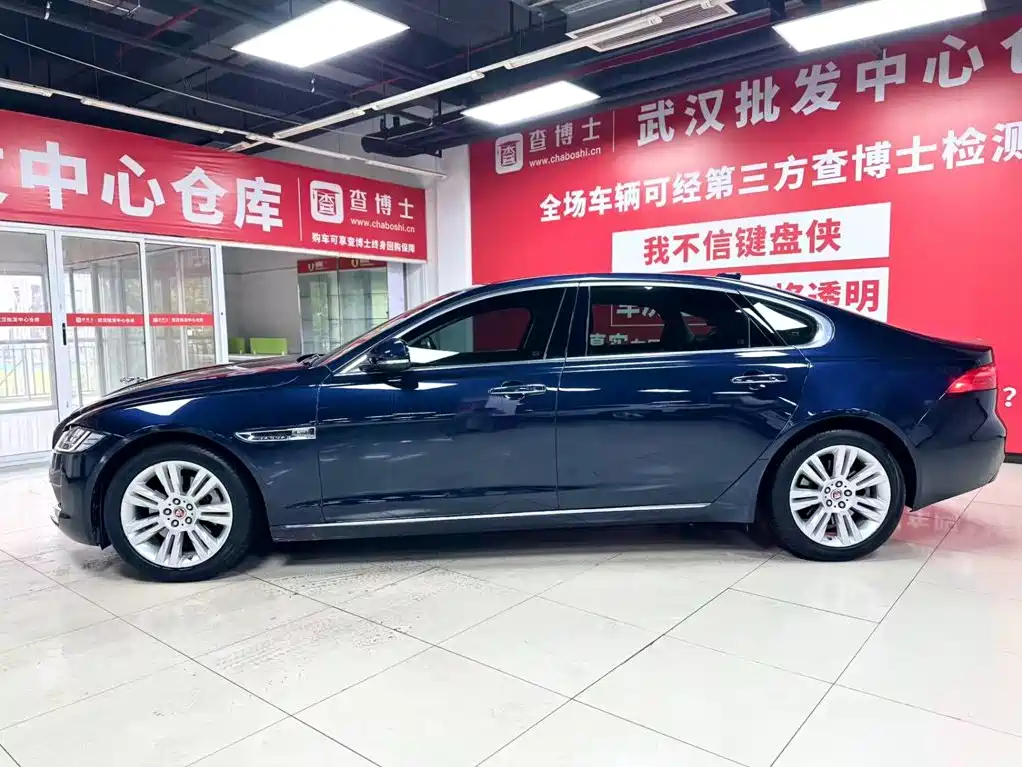 Jaguar XFL 2019 2.0T 250PS Two-Wheel Drive Luxury Edition