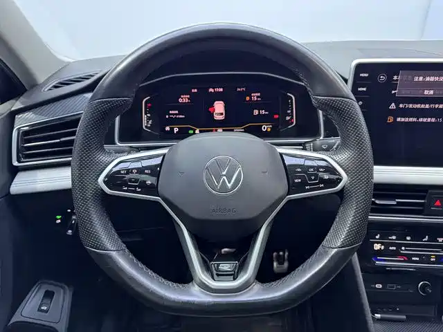 Tiguan L 2022 330 TSI Automatic 2WD R-Line Enjoyment Edition