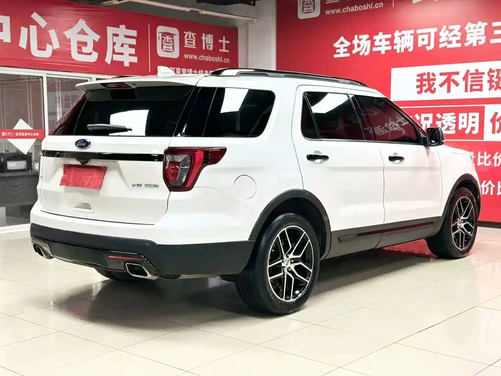 Explorer Import 2016 Model 3.5T Sport Edition