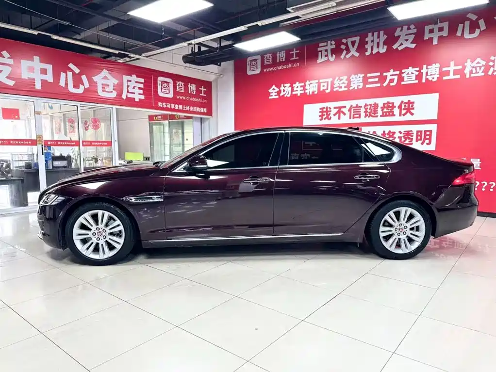 Jaguar XFL 2019款 XFL 2.0T 250PS All-Wheel Drive Prestige Edition