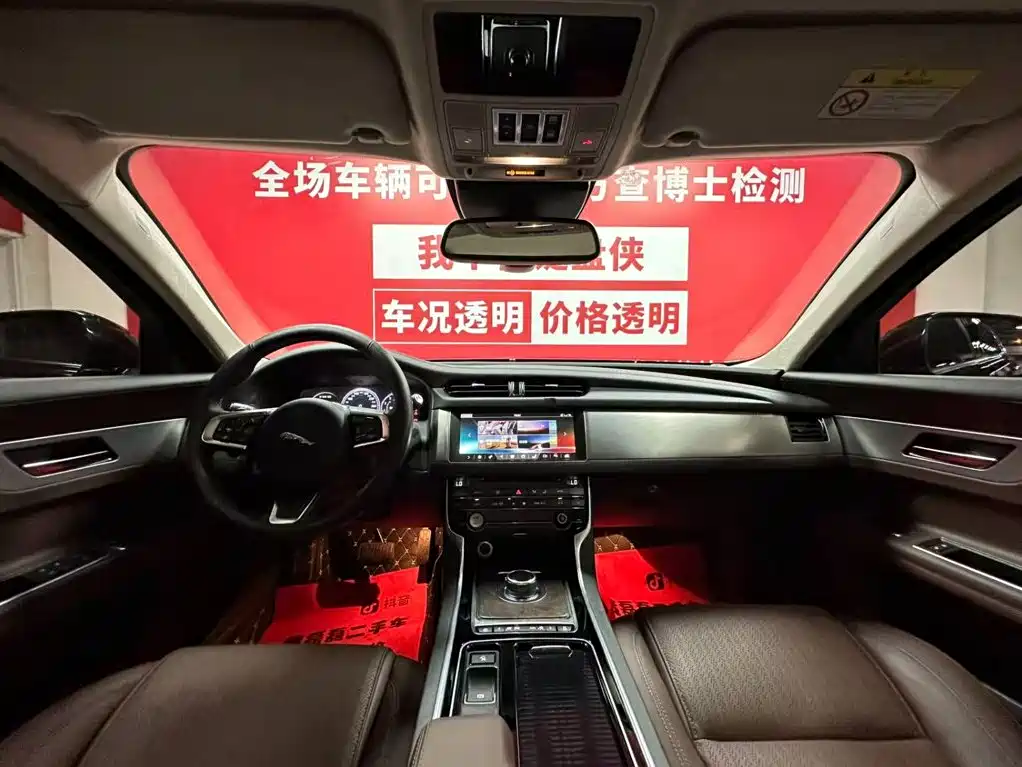 Jaguar XFL 2019款 XFL 2.0T 250PS All-Wheel Drive Prestige Edition