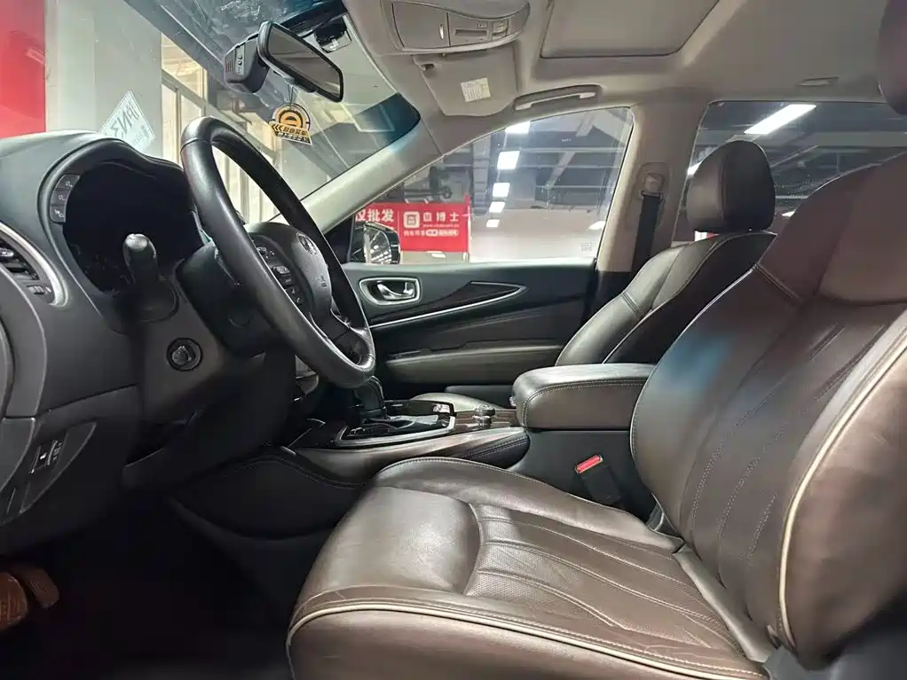 Infiniti QX60 Import 2020 2.5 S/C Hybrid Two-wheel Drive Excellence Edition