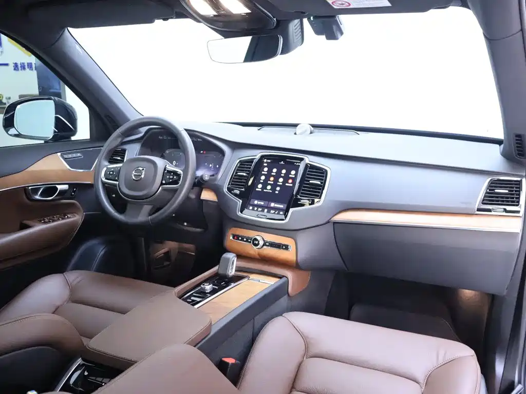 Volvo XC90 2023 B6 Intelligent Luxury Edition 7-seater