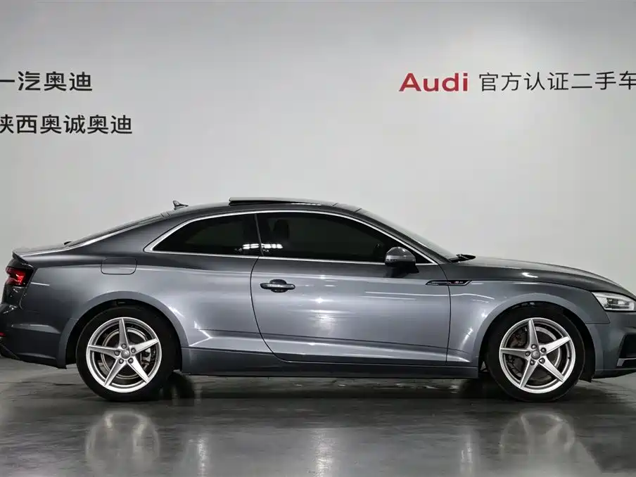 Audi A5 Import 2017 Coupe 40 TFSI Fashion Edition