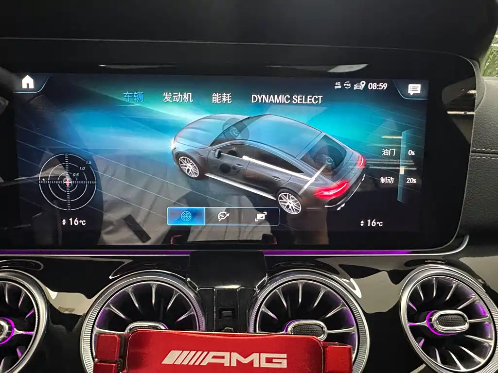 AMG GT 2023 50 4-Door Coupe