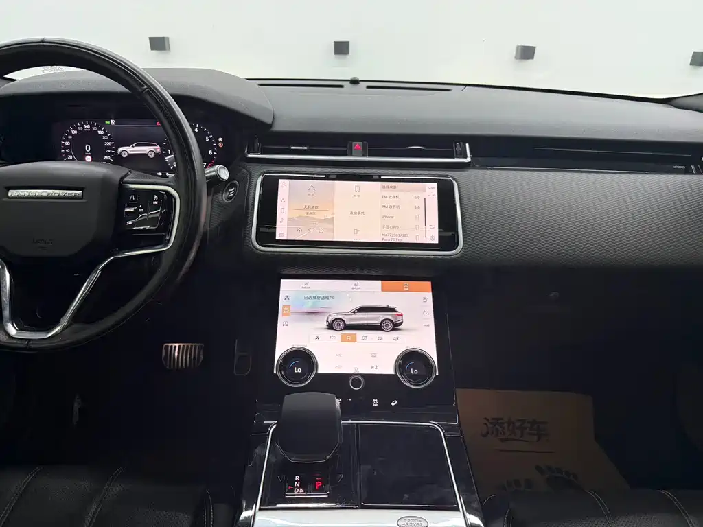 Range Rover Velar 2020款 P340 R-DYNAMIC S
