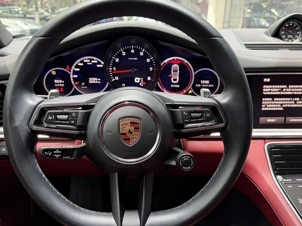 Panamera 2023 Executive Long Wheelbase 2.9T