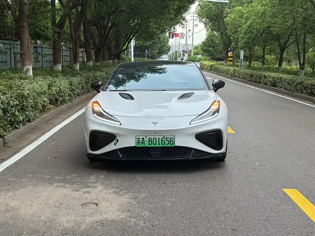 NIO GT 2023 Model 560