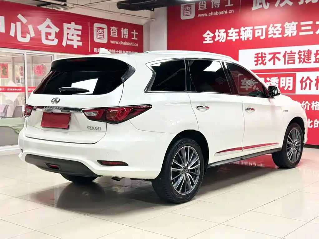 Infiniti QX60 Import 2020 2.5 S/C Hybrid Two-wheel Drive Excellence Edition