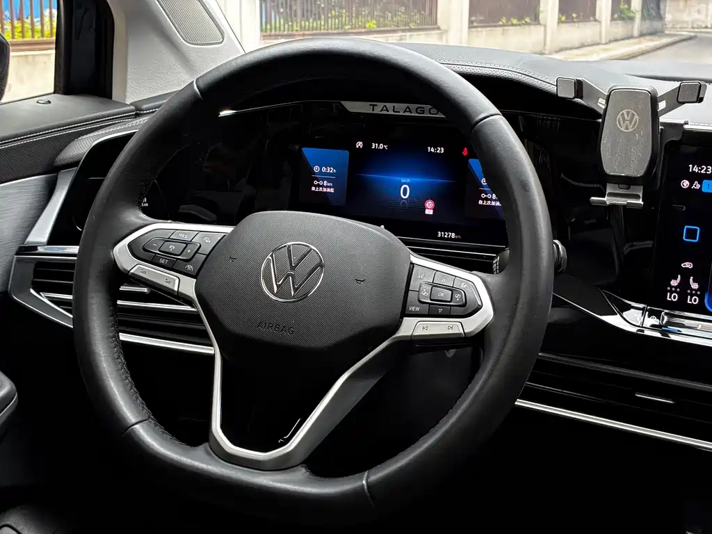 Lan Jin 2023 380TSI 4x4 Luxury Ji Jing Edition Pro