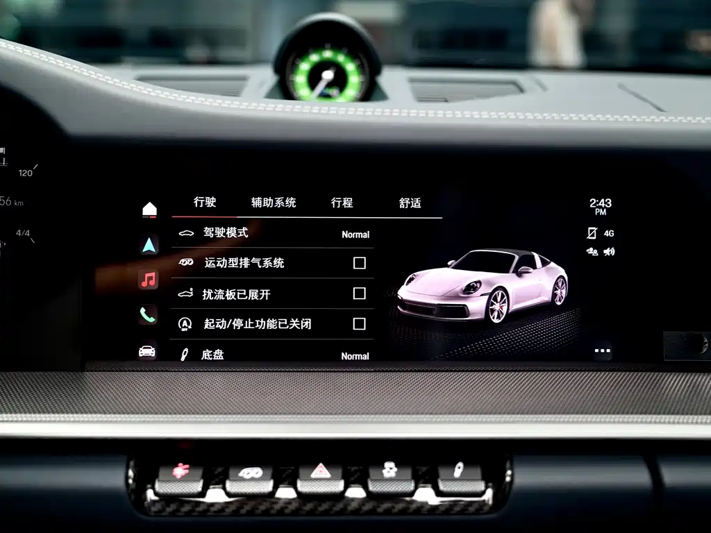 Porsche 911 Targa 4 3.0T 2023