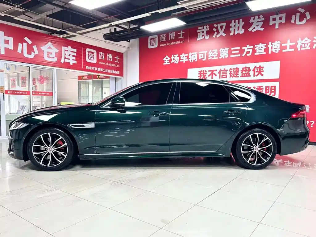 Jaguar XFL 2023 model XFL 2.0T P250 two-wheel drive Elite Sport Edition