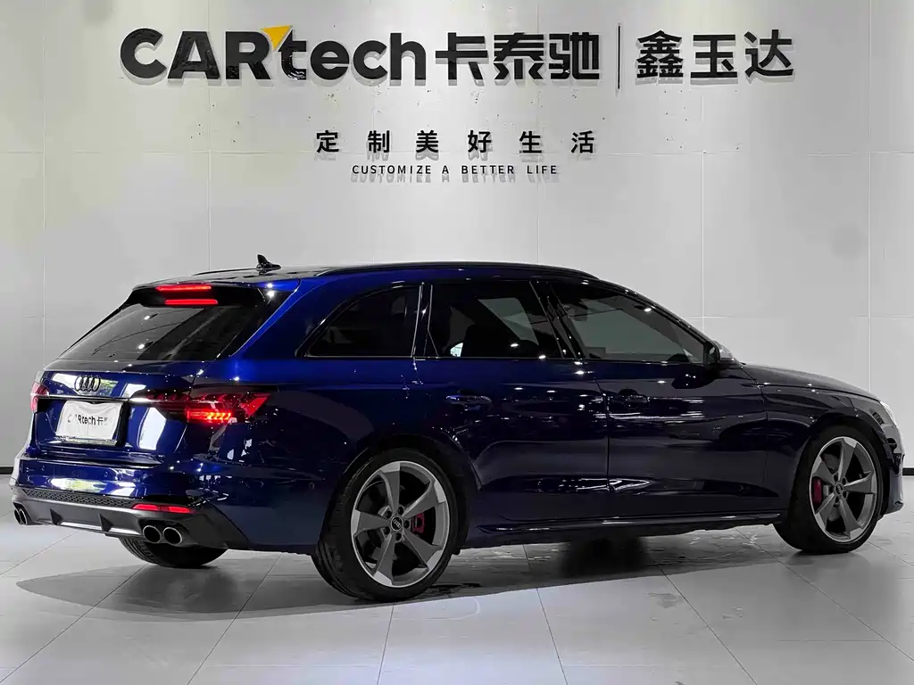 Audi S4 2024 model S4 Avant 3.0 TFSI
