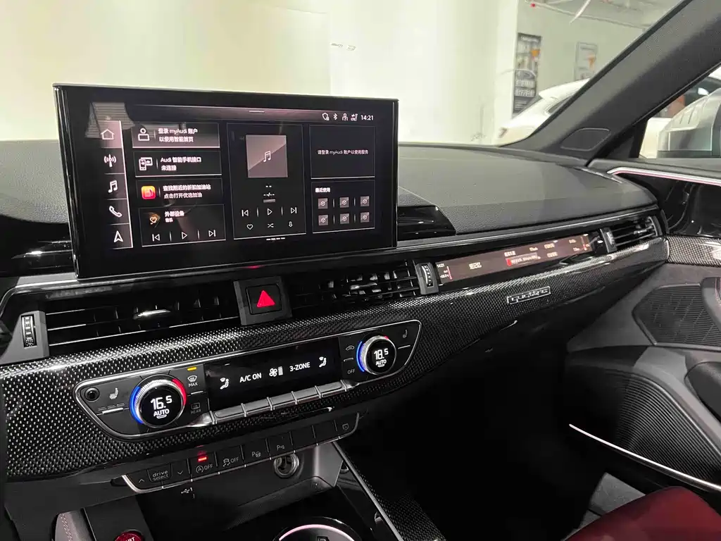 Audi S4 2024 model S4 Avant 3.0 TFSI