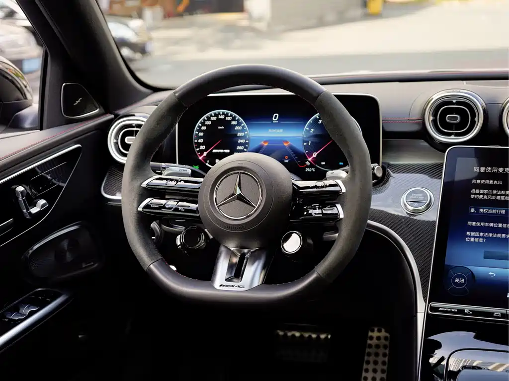 Mercedes-Benz C-Class AMG 2024 Facelift AMG C 43 4MATIC Wagon Special Edition