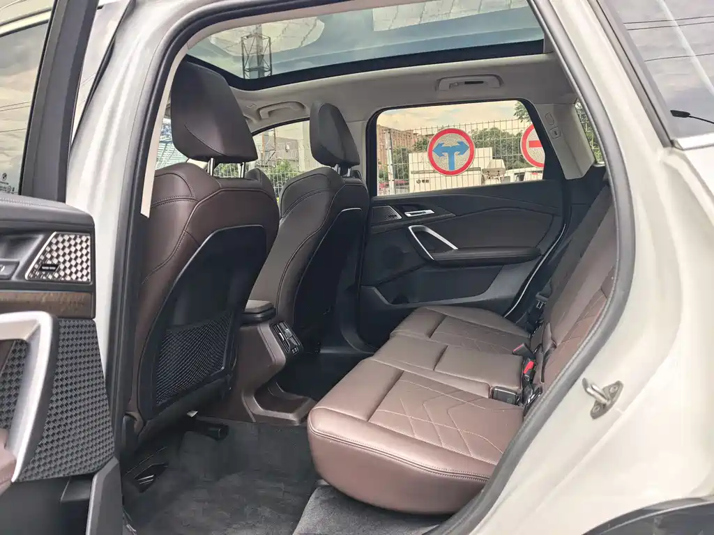 BMW X1 xDrive25Li X Design Package 2023 Model