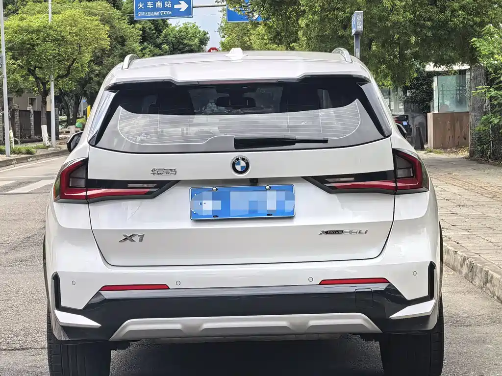 BMW X1 xDrive25Li X Design Package 2023 Model