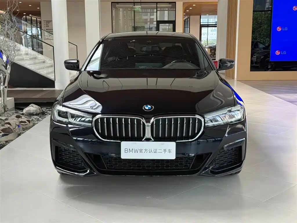 BMW 5 Series 2023 530Li Leading Edition M Sport Package