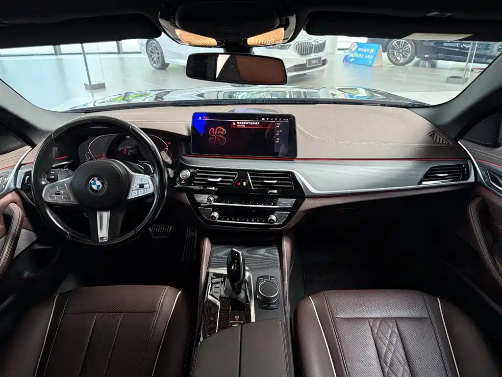 BMW 5 Series 2023 530Li Leading Edition M Sport Package