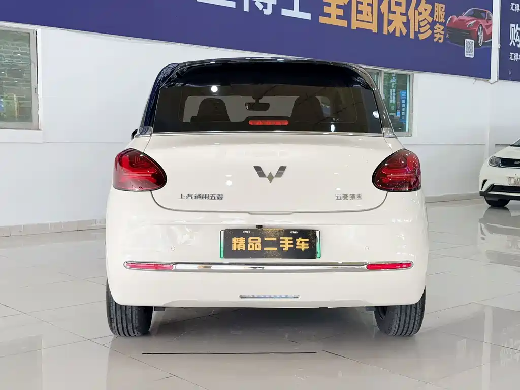 Wuling BenGuo 2025 Model 333km LingXi Interconnected Edition