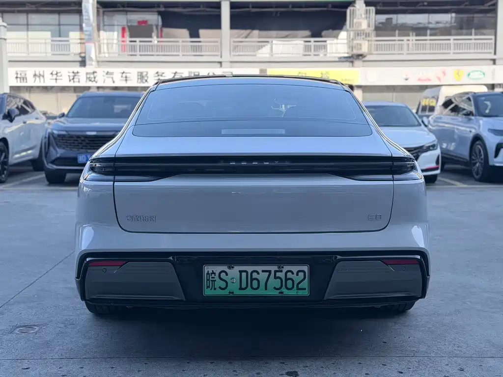 Galaxy E8 2024 Edition 550km Rear-wheel Drive PRO