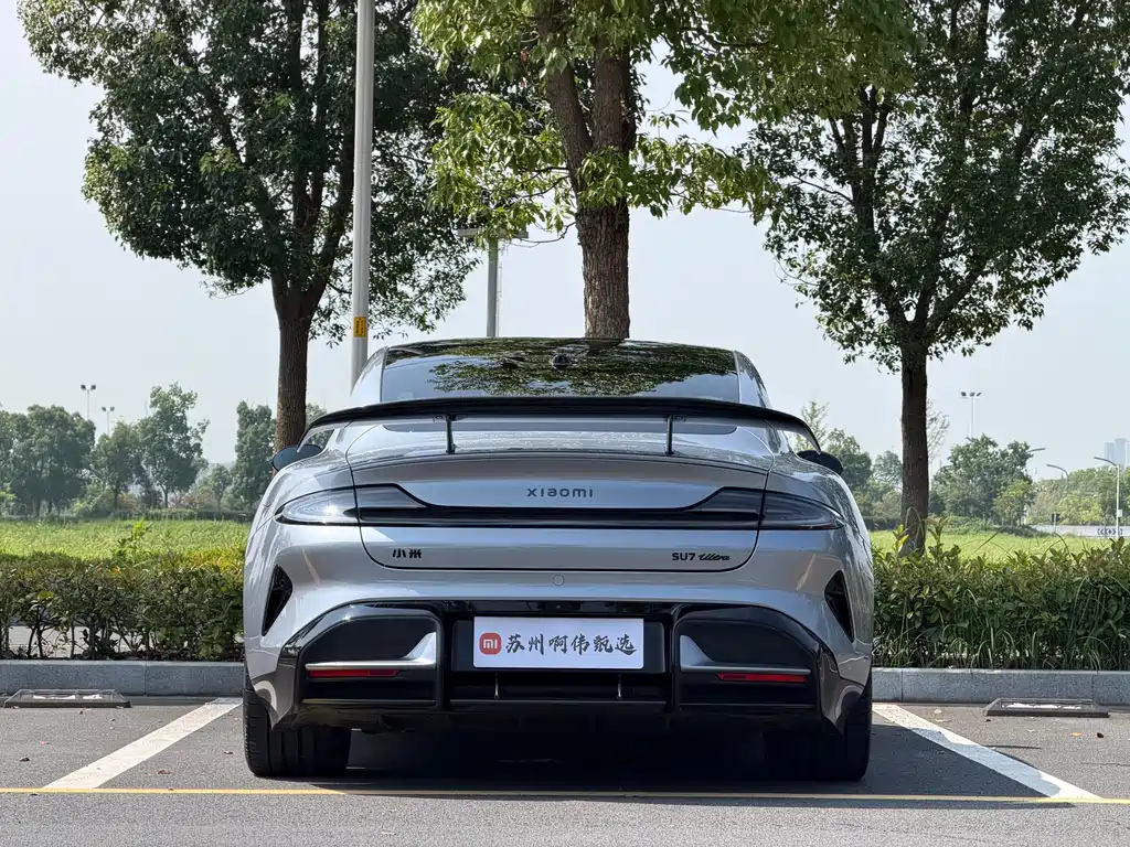 Xiaomi SU7 Ultra 2025 Edition