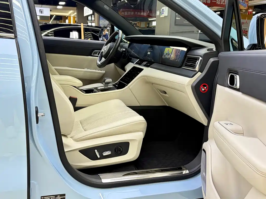 Ideal ONE 2020 Model, Extended Range 6-Seat Edition