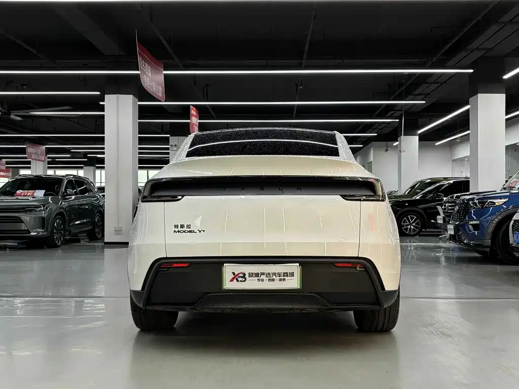 Model Y 2026 Rear-Wheel Drive Edition