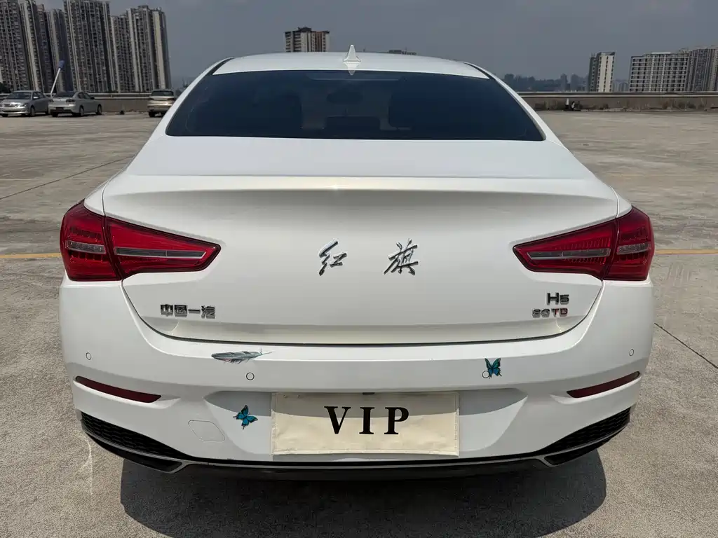 Hongqi H5 2020 Model 1.5T DCT Qi Yun Edition