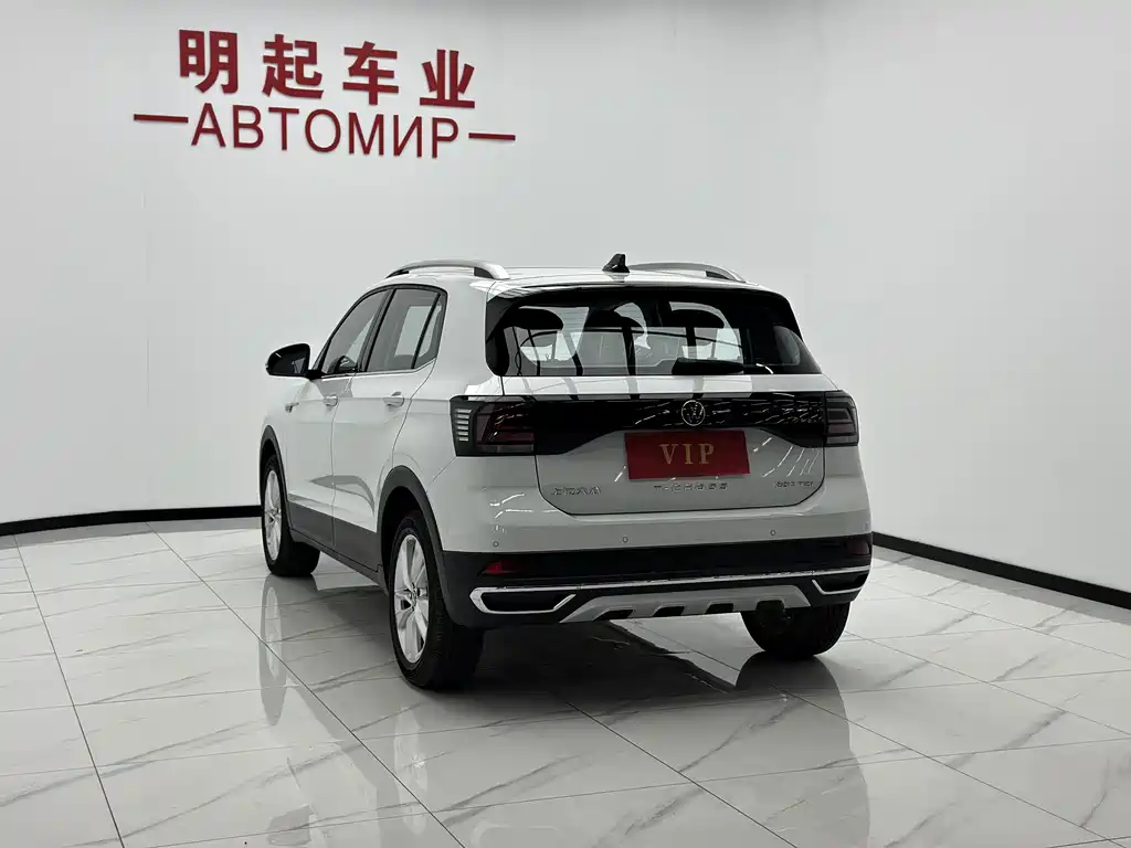 Toukai 2022 280TSI DSG Comfort Edition