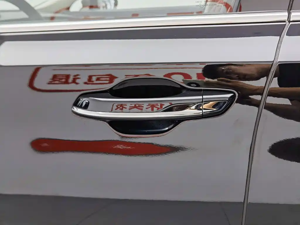 Hongqi H5 PHEV 2025 Edition 130 Super Hybrid Version