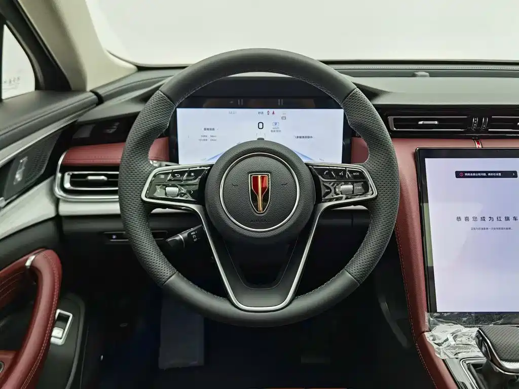 Hongqi H5 PHEV 2025 Edition 130 Super Hybrid Version