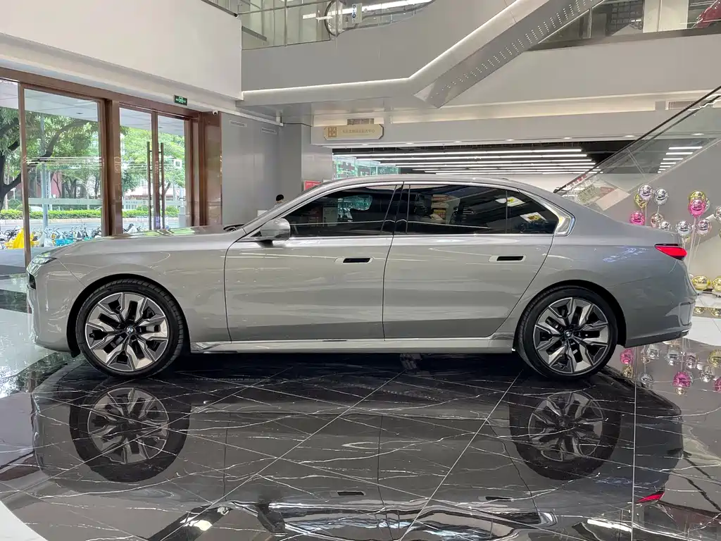 BMW 7 Series 2023 740Li Leading Edition Luxury Package