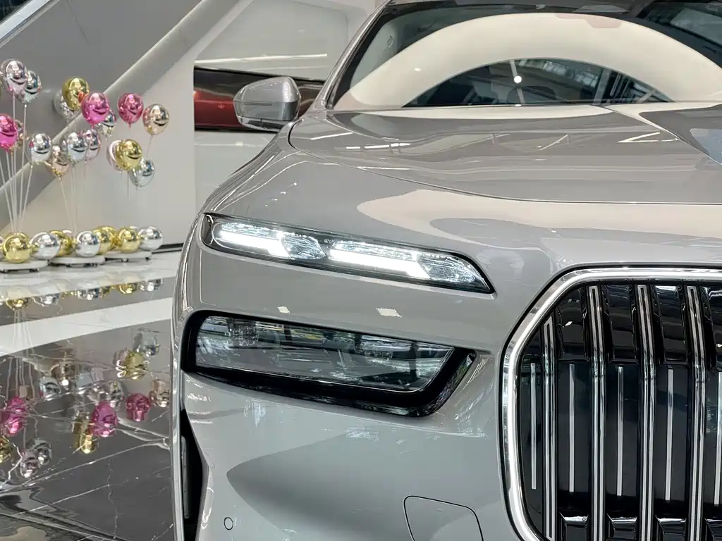 BMW 7 Series 2023 740Li Leading Edition Luxury Package