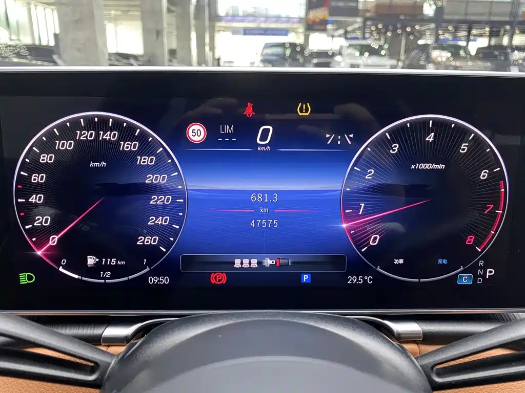 Mercedes S-Class 2023 S 400 L Business Edition