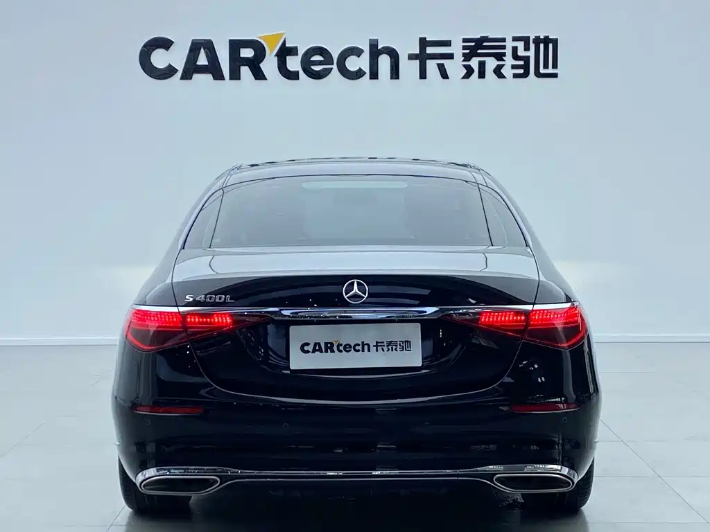 Mercedes S-Class 2023 S 400 L Business Edition