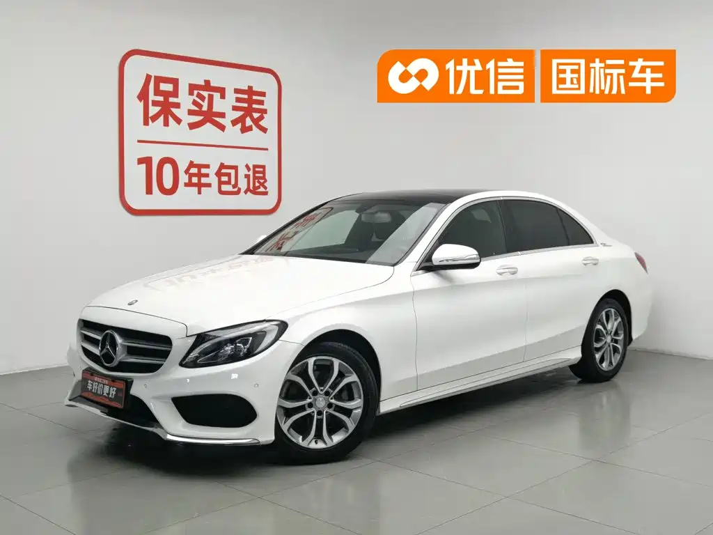 Mercedes-Benz C-Class 2015 C 200 L Sportline