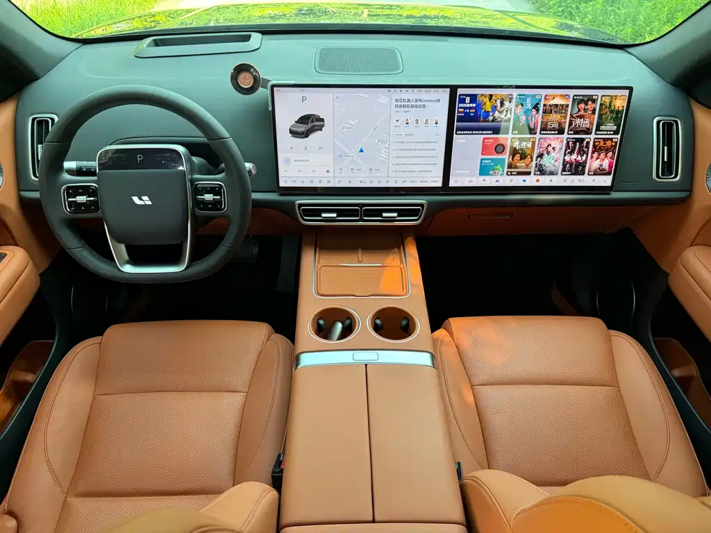L6 2025 Max Smart Renewal Edition