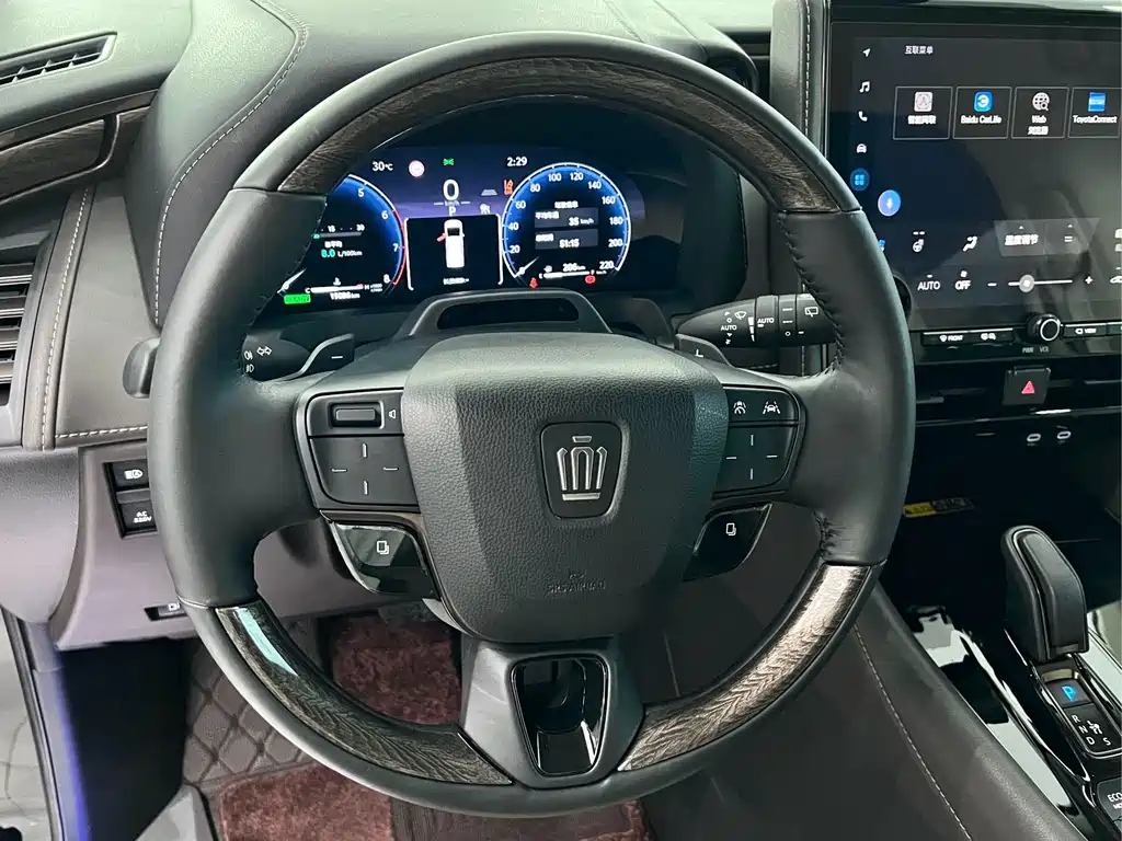 2024 Crown Hybrid 2.5L Supreme Executive Edition