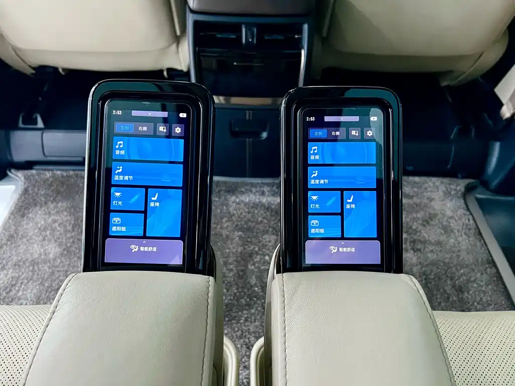 2024 Crown Hybrid 2.5L Supreme Executive Edition