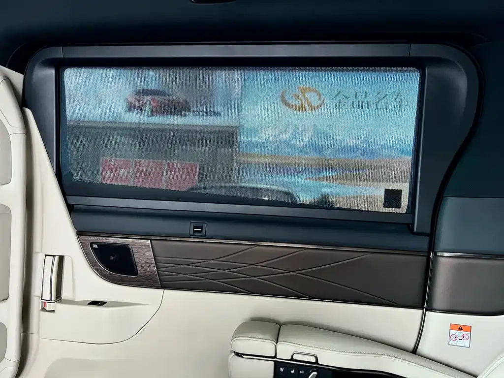 2024 Crown Hybrid 2.5L Supreme Executive Edition