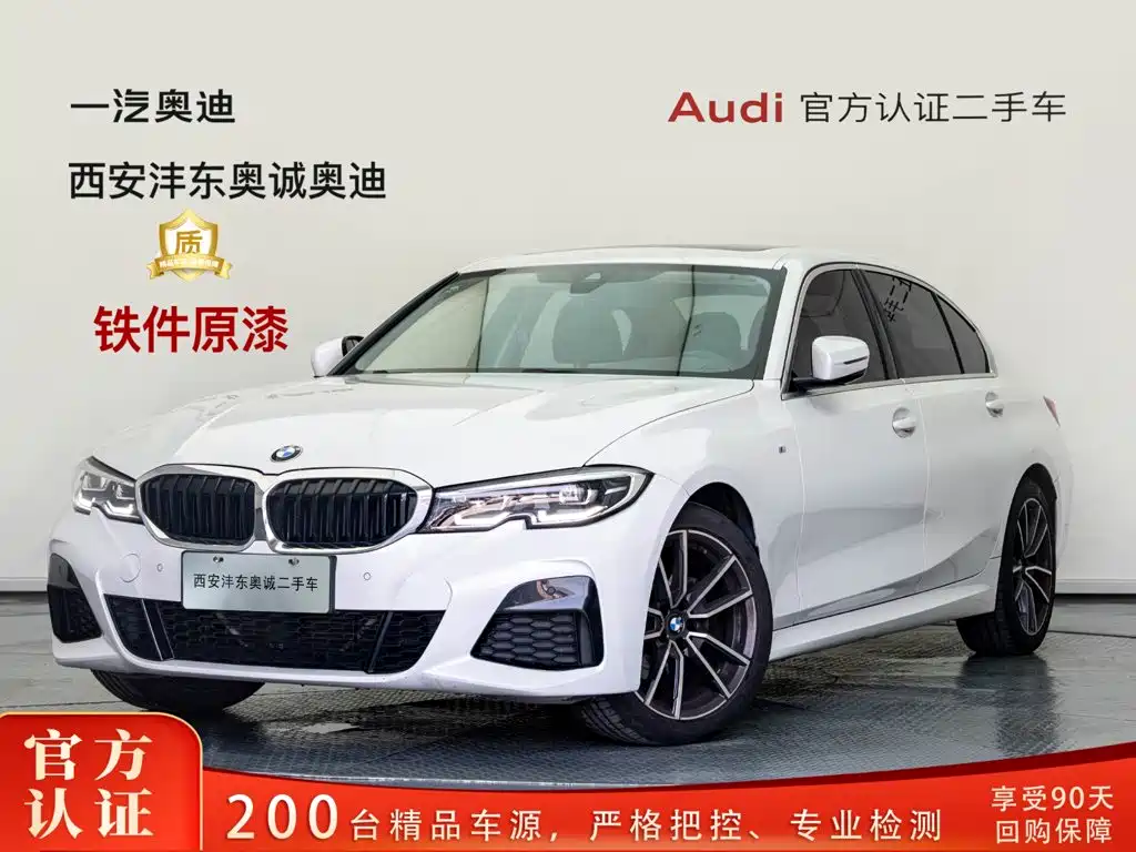 BMW 3 Series 2021 325Li M Sport Package